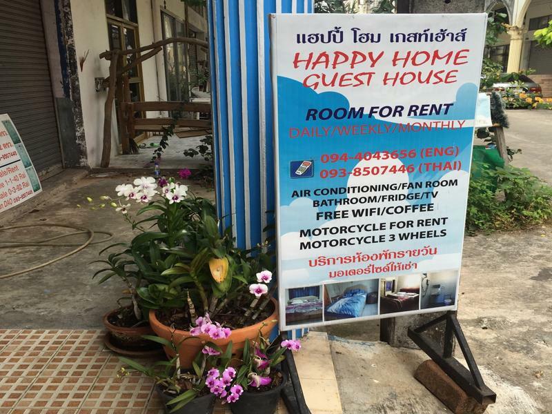 Happy Home Guest House Ban Phe Exterior foto
